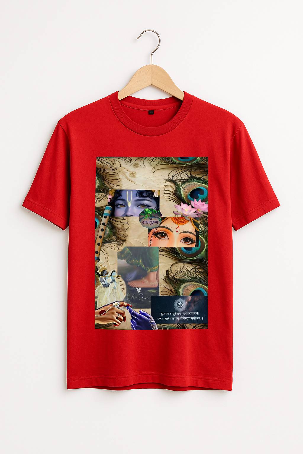 Krishna’s Eye – The Vision of Divine Wisdom Oversize T-shirt