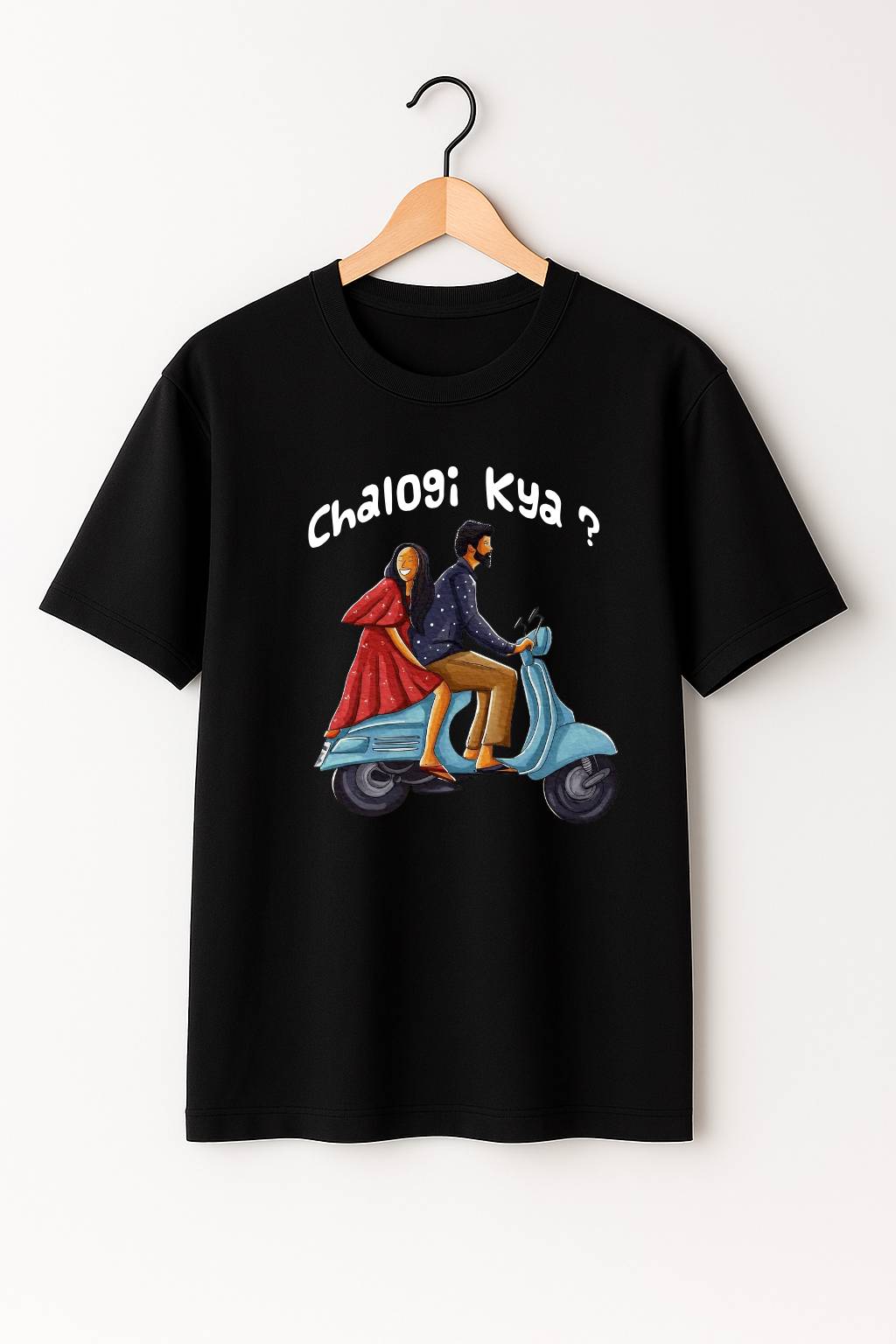 Together Vibes Oversized Couple T-Shirt